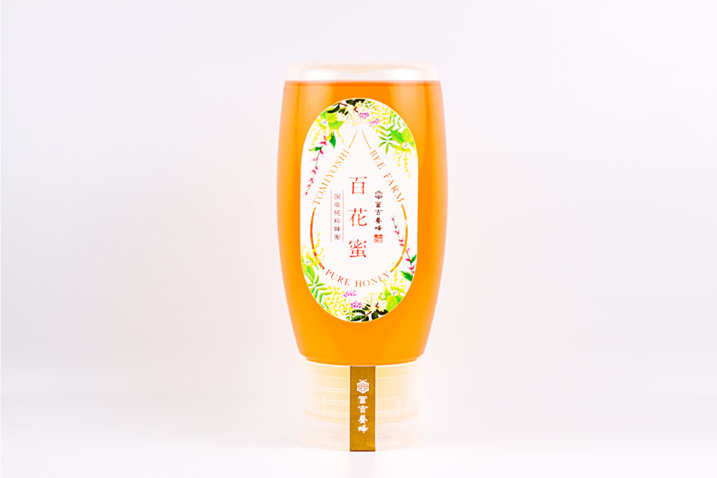 Sea Queenです(*^^*)アカシア蜜４本&れんげ蜜３本&百花蜜３本 Sea Queen様専用です(*^^*)アカシア蜜4本&れんげ蜜3本&百花蜜