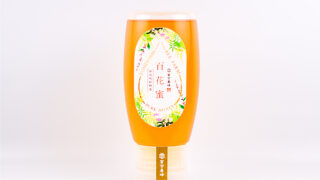 鹿児島県産 百花蜜 500g | 冨吉養蜂