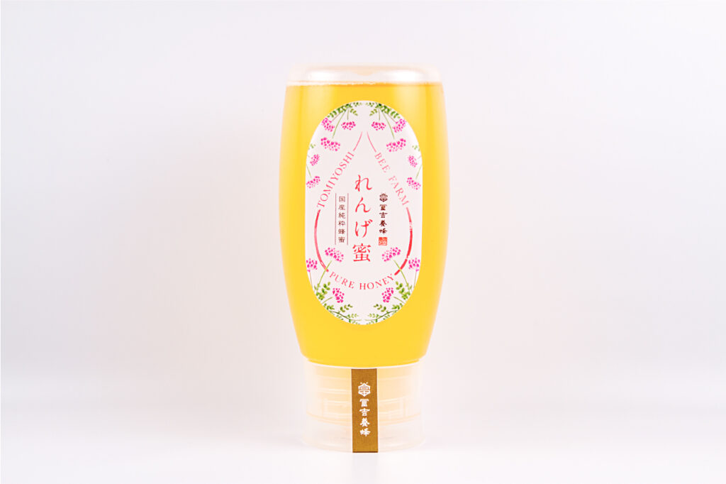 鹿児島産 れんげ蜜 500g | 冨吉養蜂