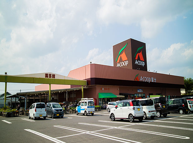 Aコープ国分店